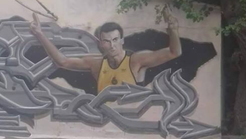 Εκπληκτικό γκράφιτι του Γκάλη στην Αθήνα! (pic)