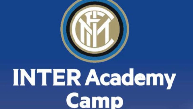 Το Inter Academy Camp Greece στη Λήμνο με τη στήριξη του "Ιδρύματος Μπούμπουρα"