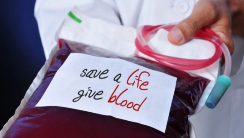 Παγκόσμια Ημέρα Εθελοντή Αιμοδότη: «Τι μπορείς να κάνεις; Δώσε αίμα. Δώσε τώρα. Δίνε συχνά»