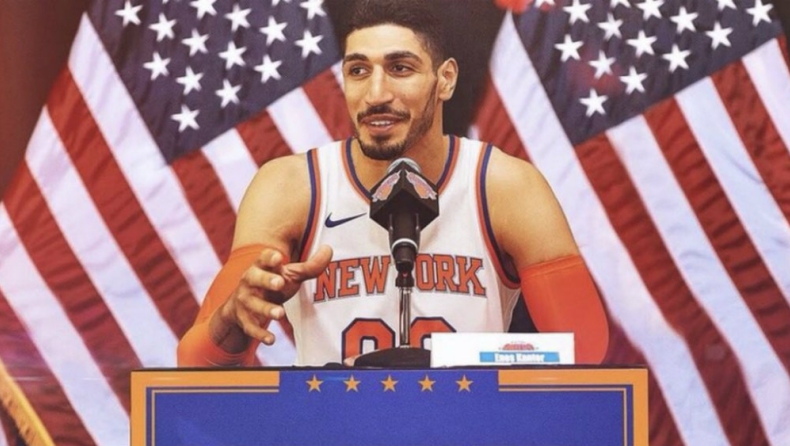 Καντέρ: «Make Knicks Great Again»! (pic)