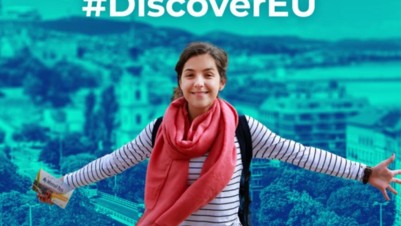 Το DiscoverEU δίνει την ευκαιρία σε 15.000 νέους να εξερευνήσουν την Ευρωπαϊκή Ένωση