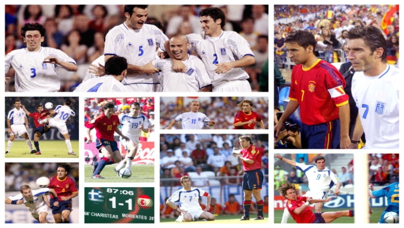 Τα αξέχαστα παιχνίδια της Εθνικής Ελλάδας με την Ισπανία (vids)