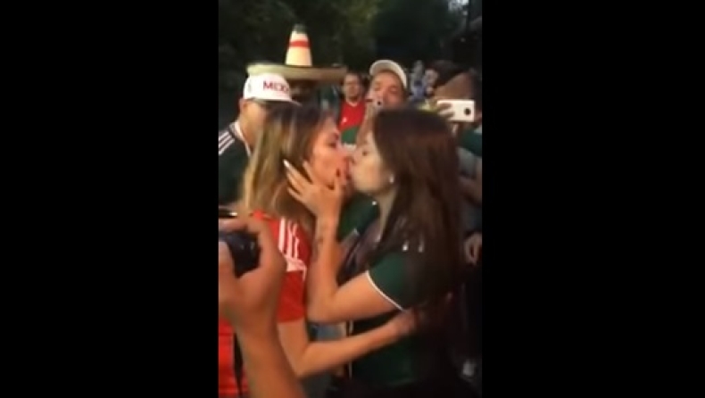 Τα καυτά φιλιά Μεξικανής με Ρωσίδα που έγιναν viral στο Μουντιάλ (vid)