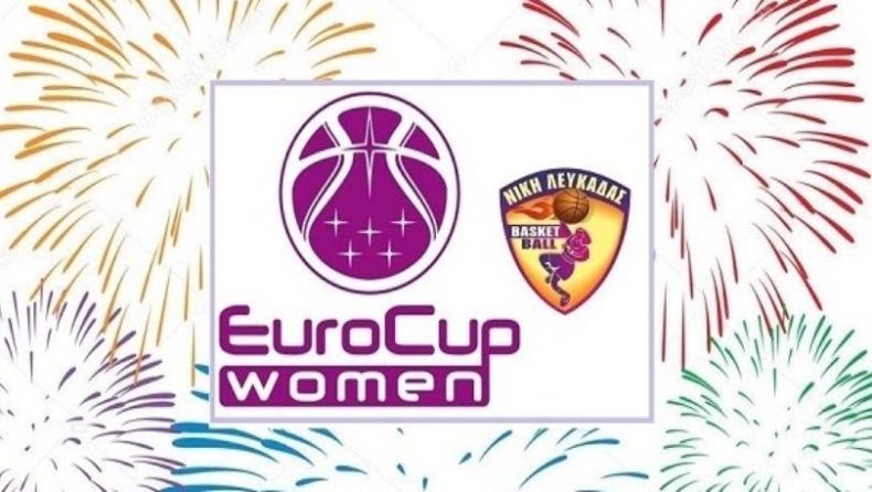 Η Νίκη Λευκάδας στο Eurocup Γυναικών!