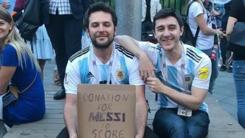 Οι Αργεντίνοι κάνουν έρανο για να σκοράρει ο Μέσι (pic)