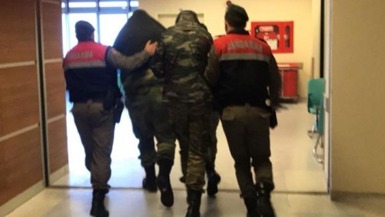 Νέο αίτημα αποφυλάκισης από τους Έλληνες στρατιωτικούς