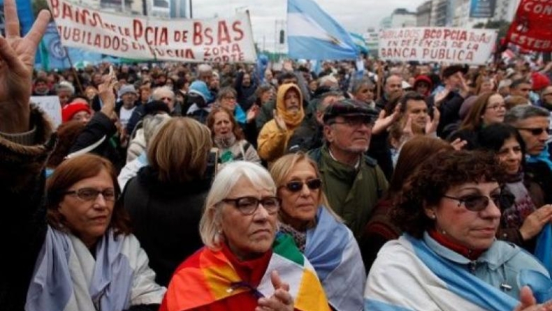 Διαδηλώσεις κατά του ΔΝΤ στην Αργεντινή