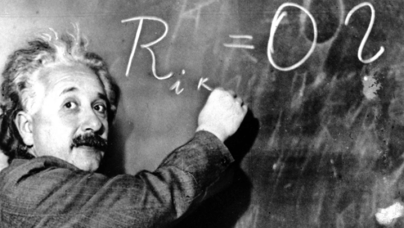 Η Γενική Θεωρία Σχετικότητας του Αϊνστάιν επιβεβαιώθηκε ξανά στο διάστημα (vid)