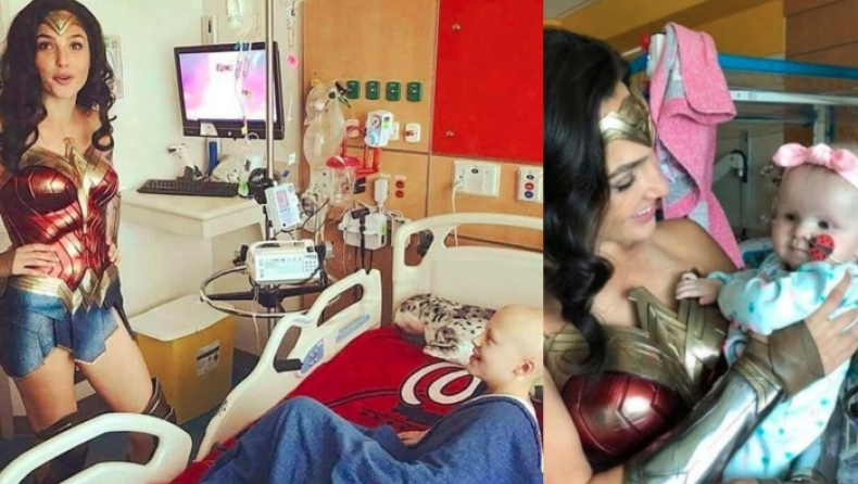 H Gal Gadot ντύθηκε Wonder Woman κι έκανε έκπληξη σε νοσοκομείο παιδιών! (pics)