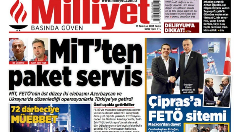 Οι Τούρκοι λένε οτι ο Τσίπρας εκνεύρισε τον Ερντογάν