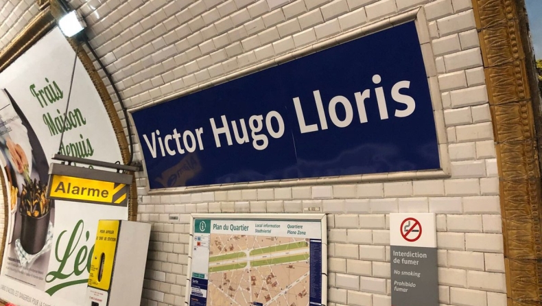 Οι σταθμοί του γαλλικό Μετρό παίρνουν τα ονόματα των πρωταθλητών κόσμου (pics)