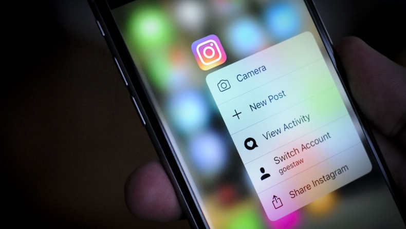Η νέα ενημέρωση του Instagram σε απαλλάσσει από τους... περίεργους που σε ακολουθούν (pics)