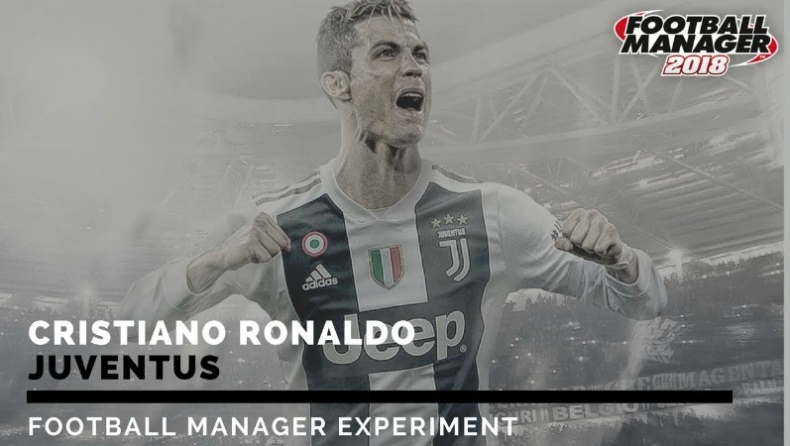 Πώς θα είναι στο Football Manager η Γιουβέντους με τον Ρονάλντο στο CL (vid)