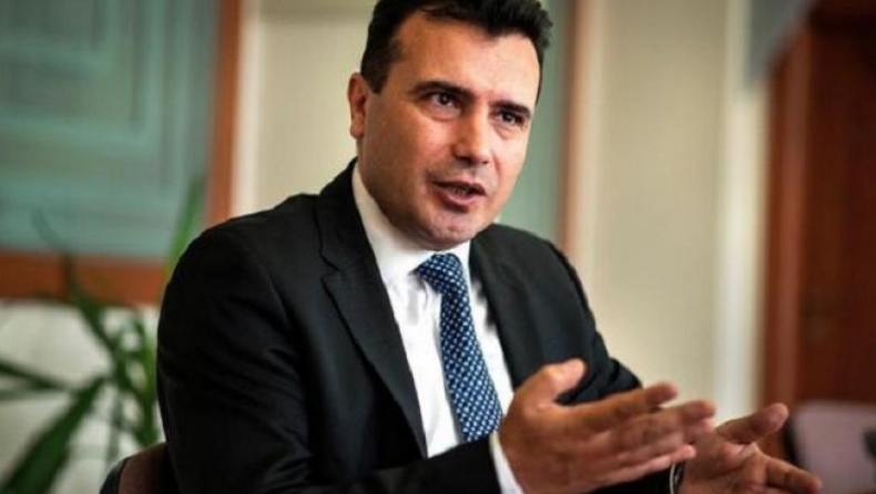 Ο Ζάεφ πρότεινε το ερώτημα του δημοψηφίσματος στην πΓΔΜ