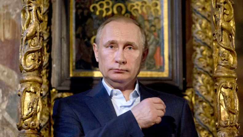 Τα περιουσιακά στοιχεία του Πούτιν στο στόχαστρο του αμερικανικού νομοσχεδίου