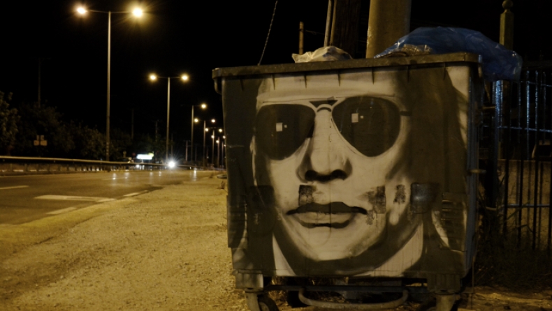 Το γκράφιτι του Ηλία Ψινάκη σε κάδο σκουπιδιών (pics)
