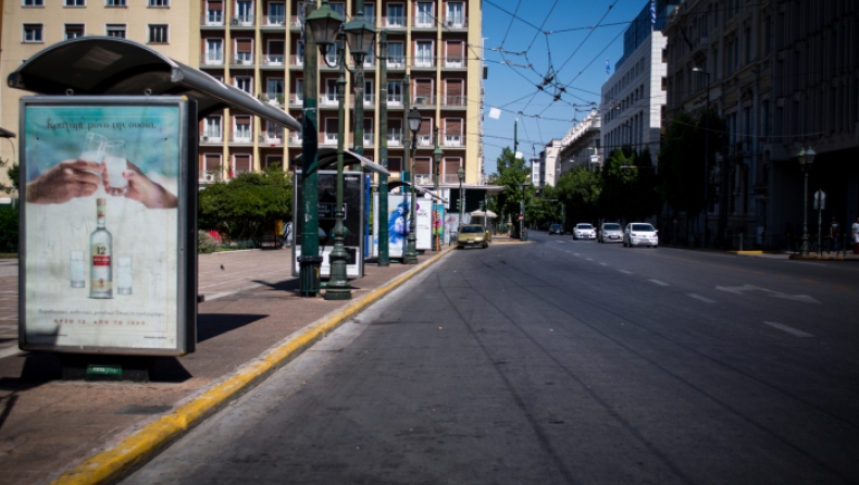 Βόλτα στην άδεια Αθήνα (pics)