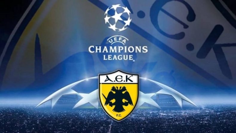Η ΑΕΚ για τις κληρώσεις της Δευτέρας σε Champions και Europa League