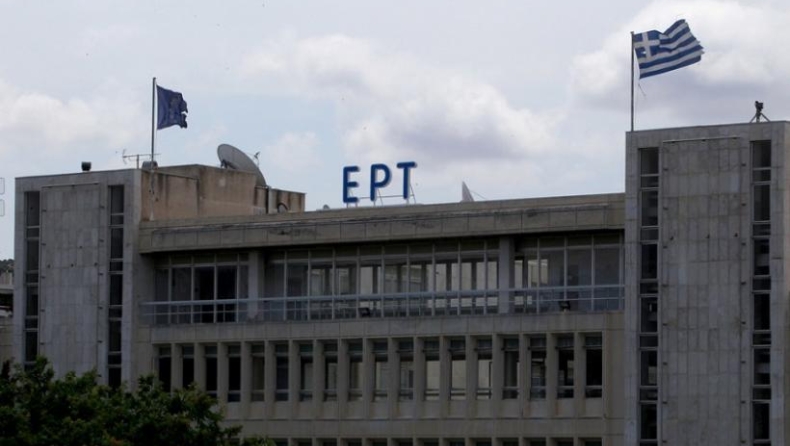 Απίστευτο: Η ΕΡΤ δίνει 267.000 ευρώ για κάθε ματς της Super League!