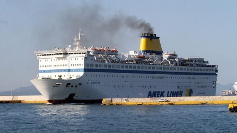Φωτιά εν πλω στο «Ελευθέριος Βενιζέλος» με 1.017 επιβαίνοντες: Επιστρέφει εσπευσμένα στον Πειραιά