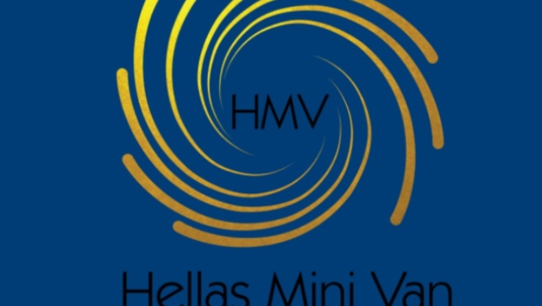 Η Super League ανανέωσε την συνεργασία της με την Hellas Mini Van