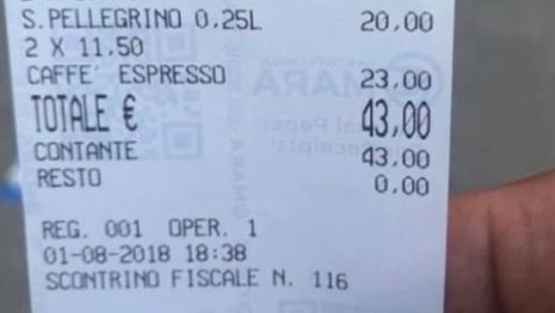 Πλήρωσαν 43 ευρώ για δύο καφέδες και νεράκια στη Βενετία! (pic)