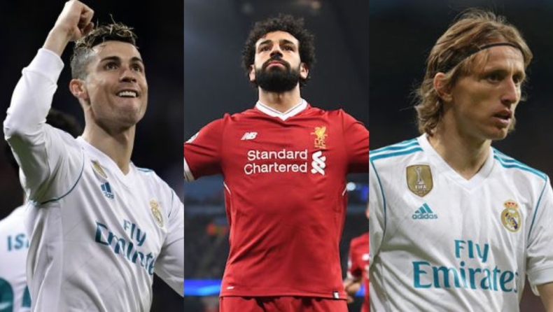Ρονάλντο, Σαλάχ και Μόντριτς οι υποψήφιοι για τον παίκτη της χρονιάς από την UEFA (vid)