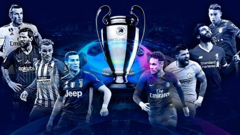 Τα γκολ του Champions League (vids)