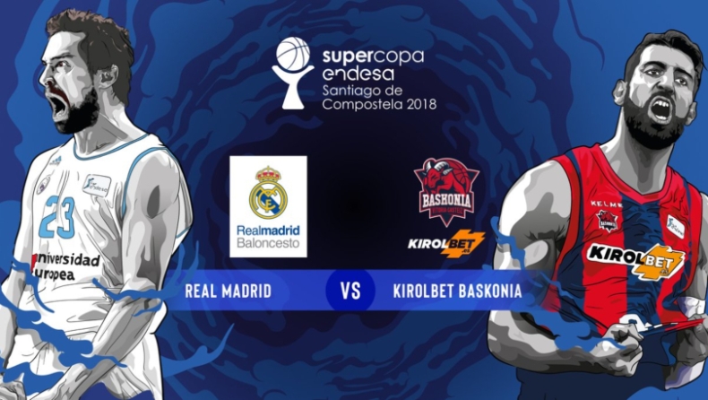 «Μάχη» για το Supercopa ανάμεσα σε Ρεάλ και Μπασκόνια