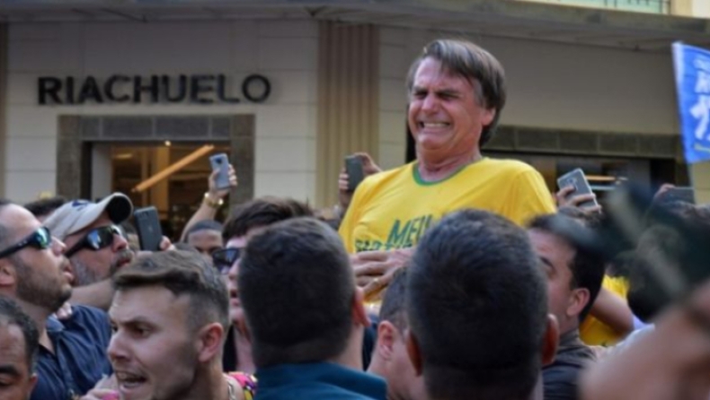 Σκληρές εικόνες: Η στιγμή του μαχαιρώματος του Bραζιλιάνου υποψήφιου προέδρου (pics & vid)