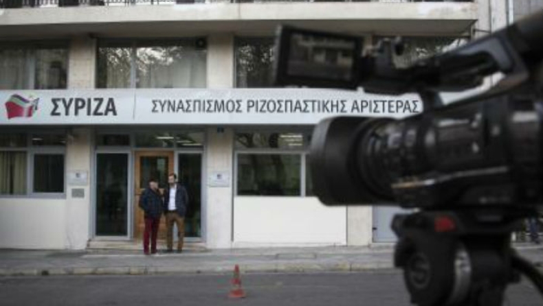 Ο ΣΥΡΙΖΑ καταγγέλει «ακροδεξιά αθλιότητα» από στέλεχος της ΝΔ στην Πάτρα