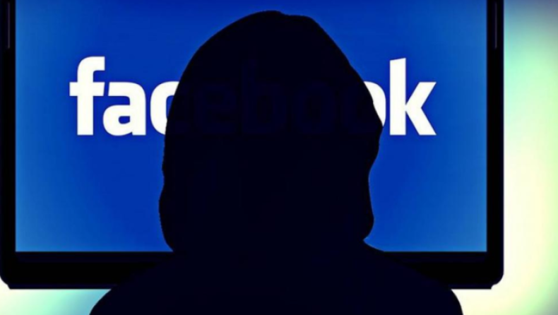 Χάκερς εναντίον Facebook: Απέκτησαν πρόσβαση σε 50 κ. λογαριασμούς