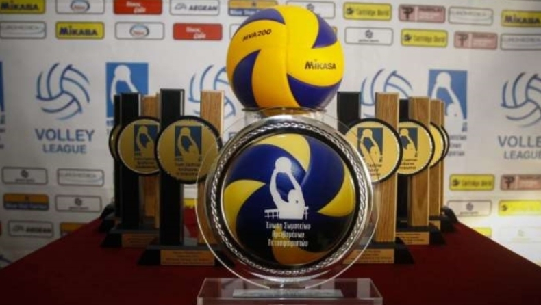 Οι βραβεύσεις των κορυφαίων στη Volley League