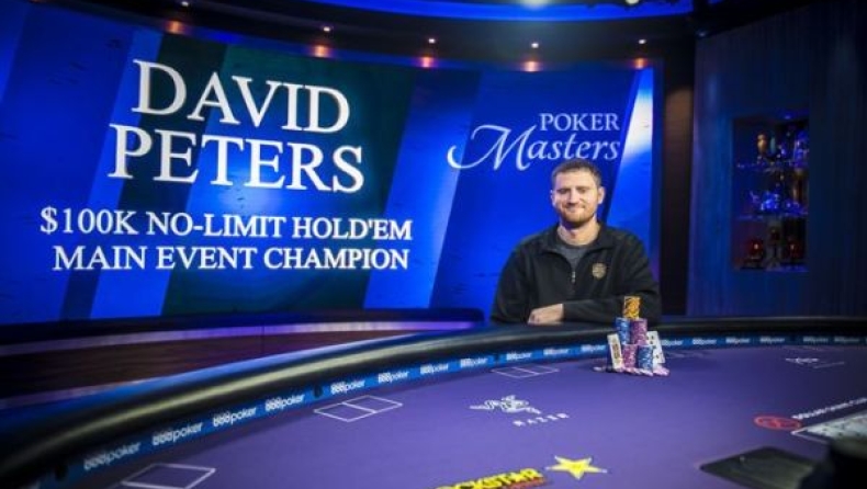 Las Vegas: Δείτε ποιος αναδείχτηκε απόλυτος κυρίαρχος του πόκερ