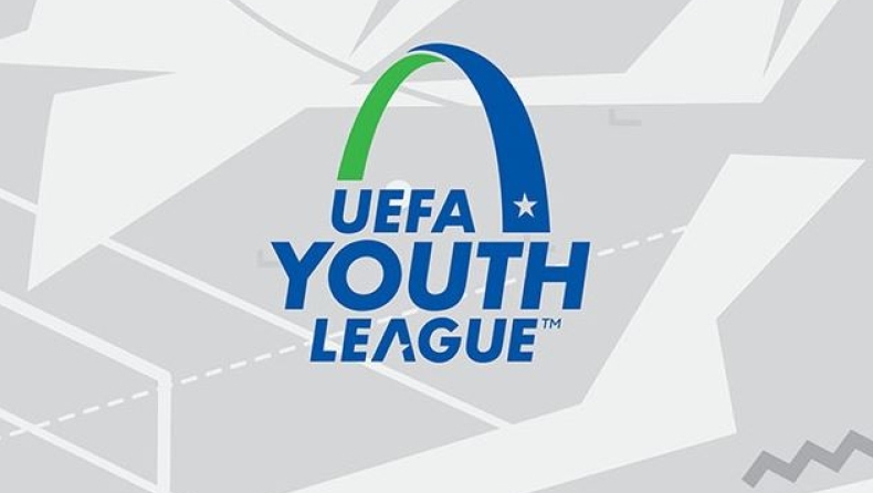 Το ντεμπούτο της Κ19 της ΑΕΚ σε διοργάνωση της UEFA