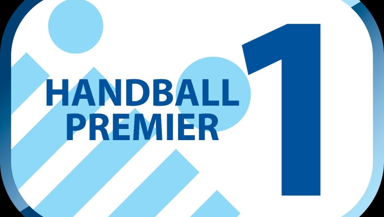 Στη Βέροια τα... βλέμματα στην Handball Premier