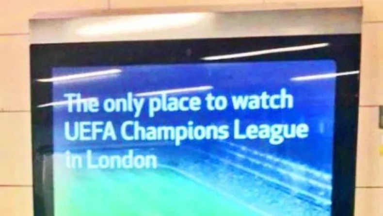 Την... πάτησε η Τότεναμ με το διαφημιστικό για το Champions League στο νέο γήπεδο (pic)