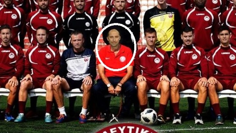 Απίστευτο: Στην Προοδευτική έβαλαν με... photoshop το νέο προπονητή στην ομαδική φωτογραφία! (pic)
