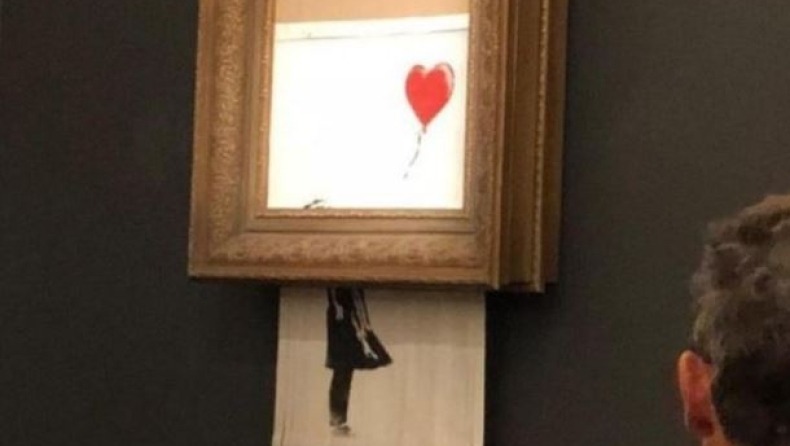 Πίνακας του Banksy.... αυτοκαταστράφηκε αφότου πουλήθηκε για 1 εκατ. δολάρια (vids)