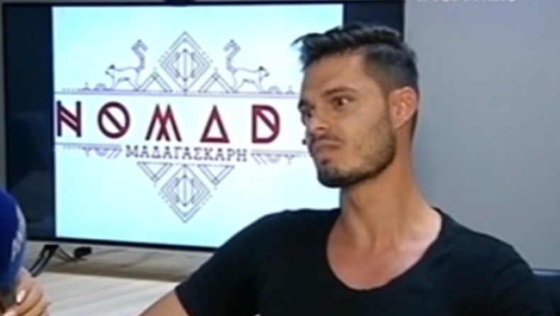 Οι παίκτες του Nomads αποκαλύπτονται: «Ποιο Nomads; Είχα να κάνω μπάνιο και για δύο βδομάδες»