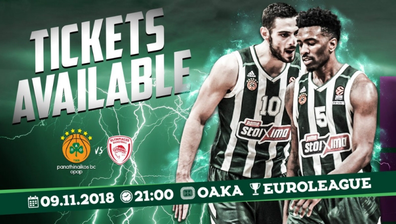 Σε κυκλοφορία τα εισιτήρια για το ντέρμπι «αιωνίων» στην EuroLeague