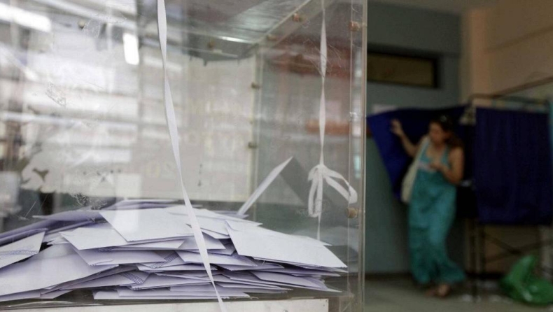 Διψήφιο προβάδισμα της Νέας Δημοκρατίας έναντι του ΣΥΡΙΖΑ σε νέα δημοσκόπηση