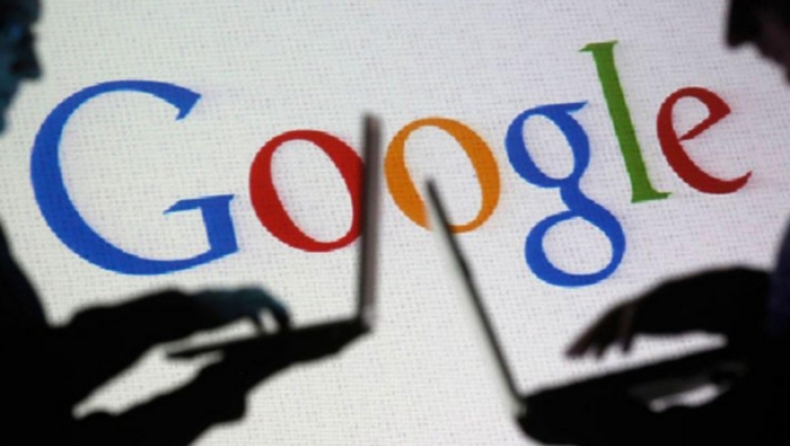 Προσφυγή της Google ενάντια στο πρόστιμο 4,34 δισ. από την Ευρωπαϊκή Ένωση