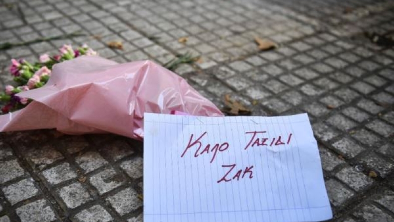 Επιστολή της μητέρας του Ζακ στον Τσίπρα: Ζητώ τη δίκαιη τιμωρία των δολοφόνων