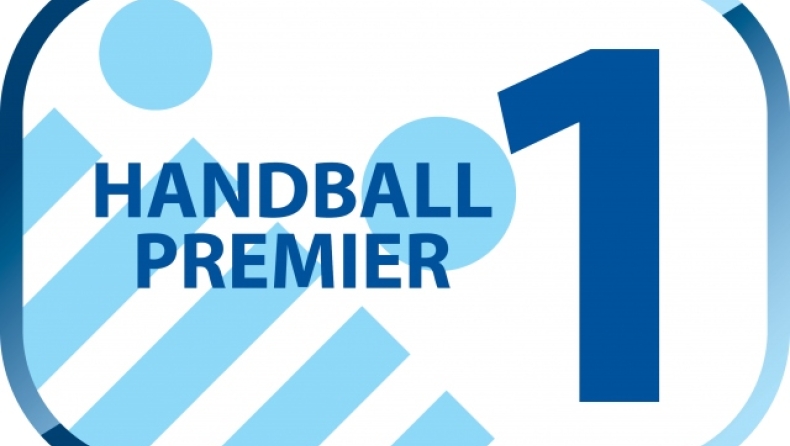 Ντέρμπι στην τρίτη αγωνιστική της Handball Premier