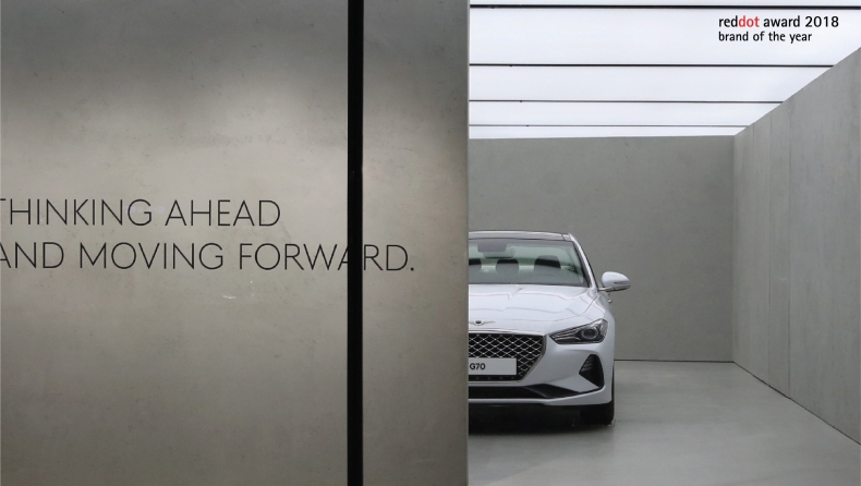 Σημαντική διάκριση για την Hyundai στα φετινά βραβεία Red Dot!