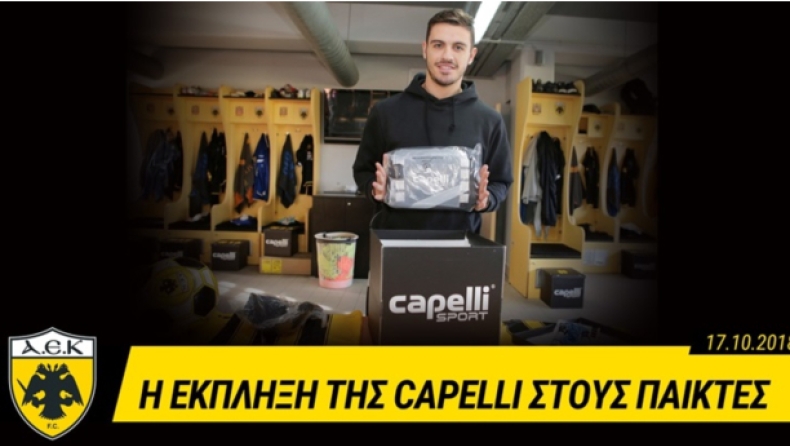 Η έκπληξη της Capelli στους παίκτες της ΑΕΚ (vid)