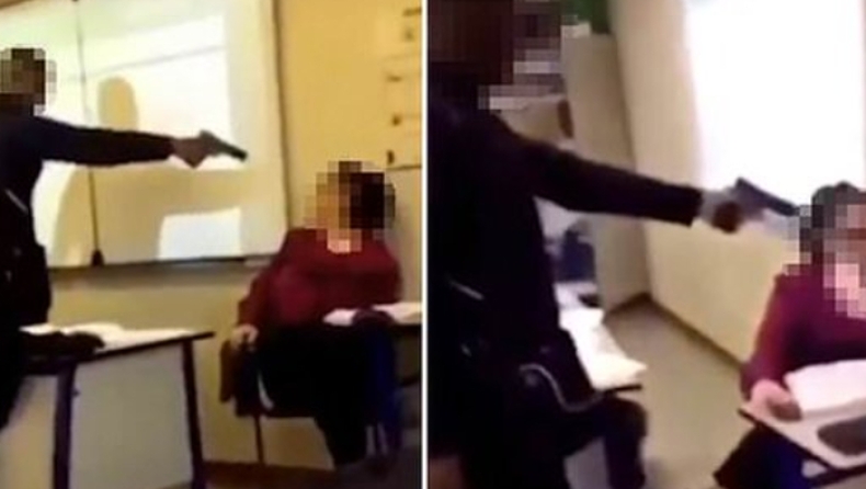 Μαθητής σημάδεψε με όπλο καθηγήτρια μέσα στην τάξη (pics & vid)