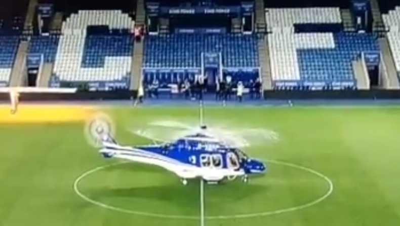 Η στιγμή που το ελικόπτερο του ιδιοκτήτη της Λέστερ φεύγει από το γήπεδο (vid)