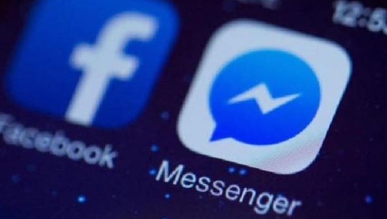 Το Messenger του Facebook αλλάζει και γίνεται πιο απλό (pics)
